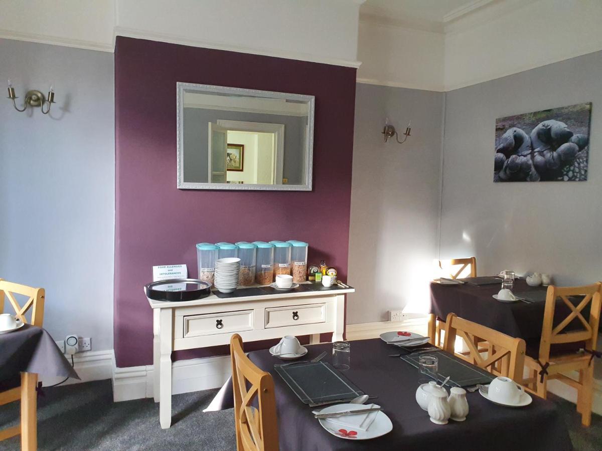 Herdwick Guest House Кесвик Экстерьер фото